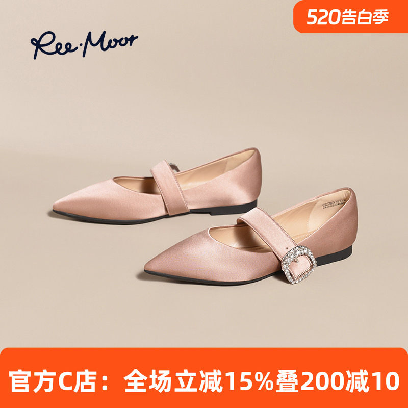 REEMOOR睿慕气质水钻浅口玛丽珍鞋女2026春新尖头一字带平底单鞋