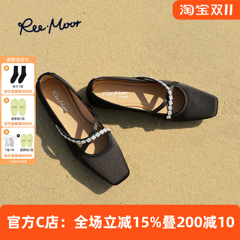 REEMOOR睿慕水钻交叉绑带玛丽珍
