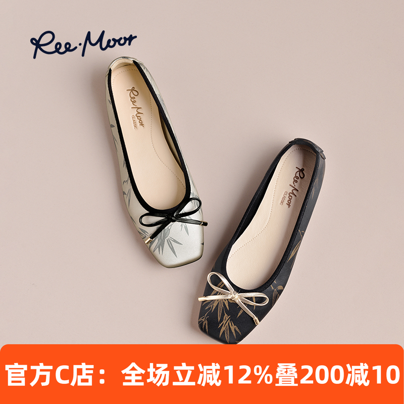 REEMOOR睿慕新国风蛋卷鞋2025秋新品蝴蝶结软底浅口气质方头单鞋