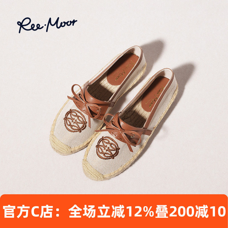 REEMOOR睿慕小香风编织渔夫鞋2026夏季新款舒适一脚蹬平底单鞋女,女鞋,渔夫鞋,淘宝优惠券,粉丝福利购,淘宝优惠卷