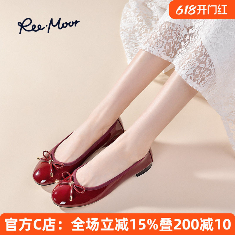 REEMOOR睿慕2026经典复古芭蕾舞鞋女圆头低帮舒卷鞋浅口蛋卷单鞋