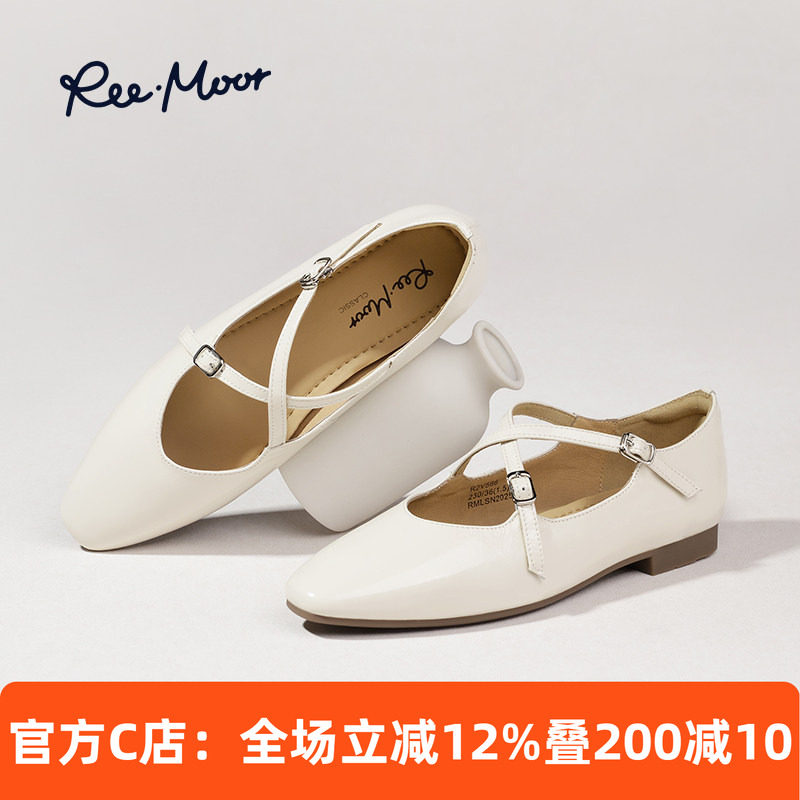 REEMOOR睿慕法式复古玛丽珍鞋女2026新款百搭外穿配裙子芭蕾舞鞋,女鞋,玛丽珍鞋,淘宝优惠券,粉丝福利购,淘宝优惠卷
