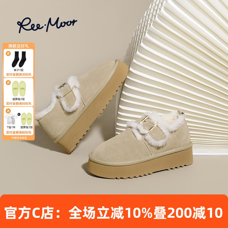 REEMOOR毛毛鞋冬季短靴雪地靴
