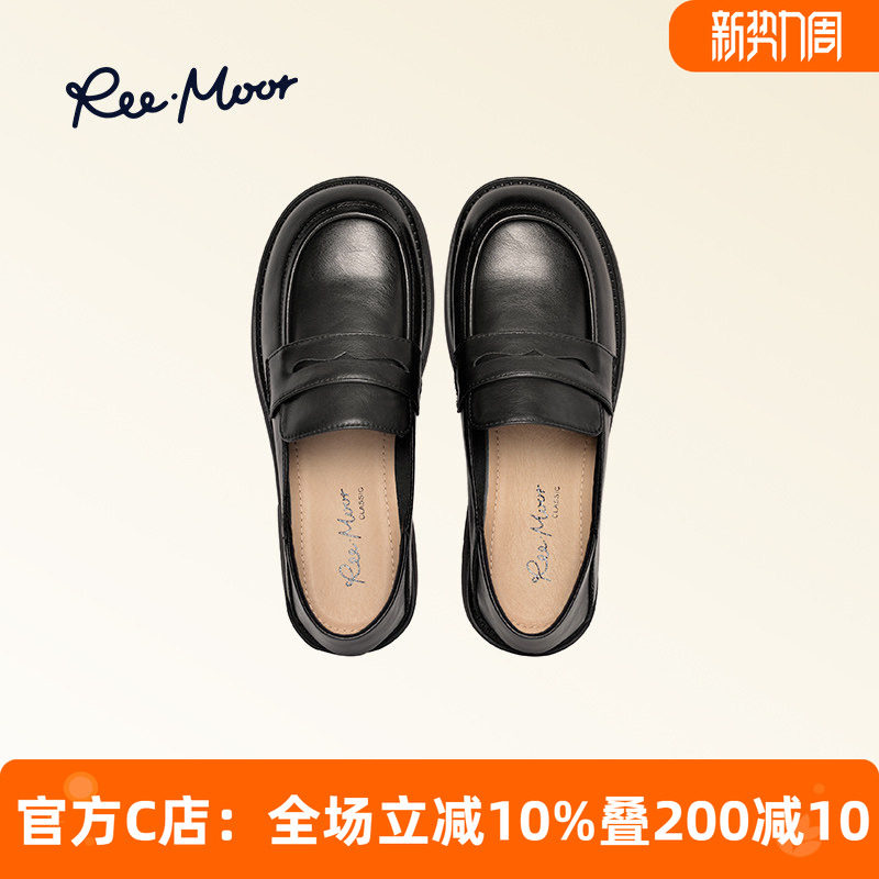 REEMOOR睿慕2026春款乐福鞋鞋子圆头单鞋平跟女鞋一脚蹬小皮鞋