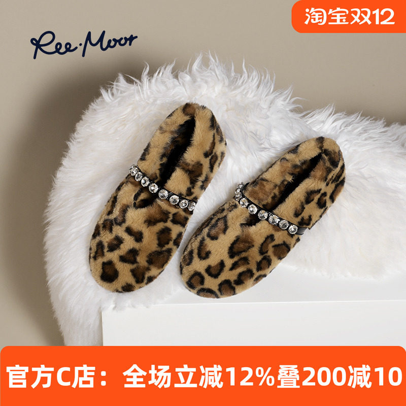 REEMOOR毛毛鞋豹纹保暖加绒棉鞋