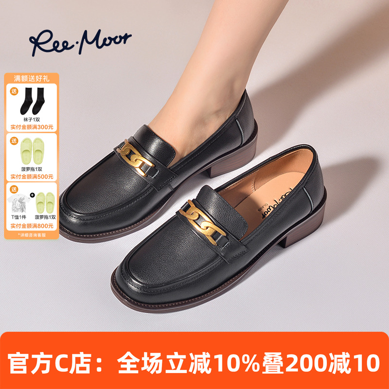 皮鞋乐福鞋REEMOOR豆豆鞋法式