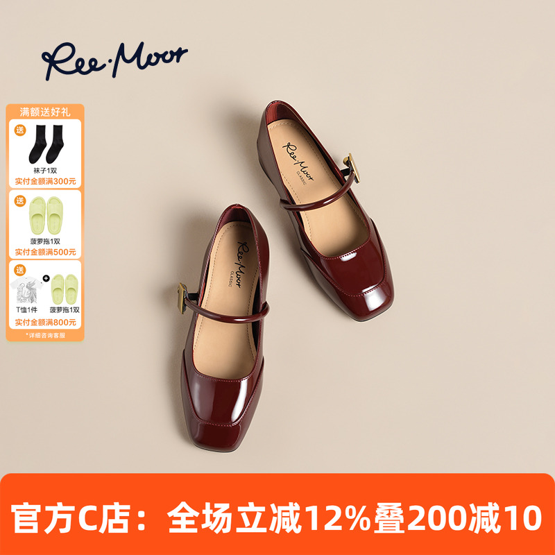 REEMOOR玛丽珍优雅粗跟单鞋