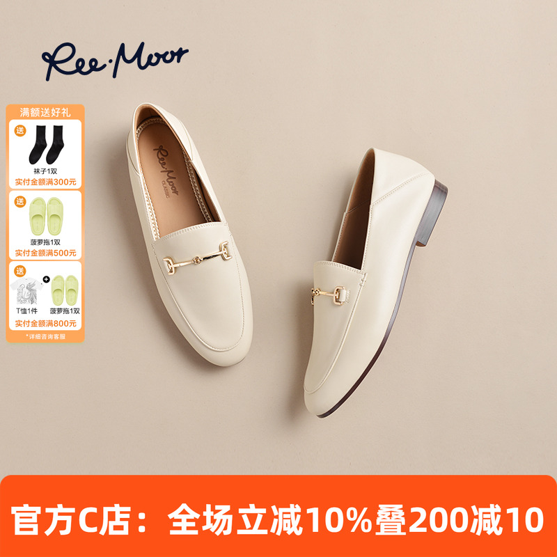 REEMOOR豆豆鞋一脚蹬乐福鞋通勤