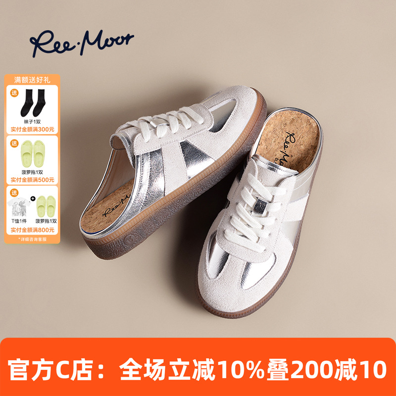 REEMOOR睿慕包头半拖鞋女德训鞋