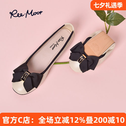 睿慕平底鞋reemoor软底单鞋蛋卷