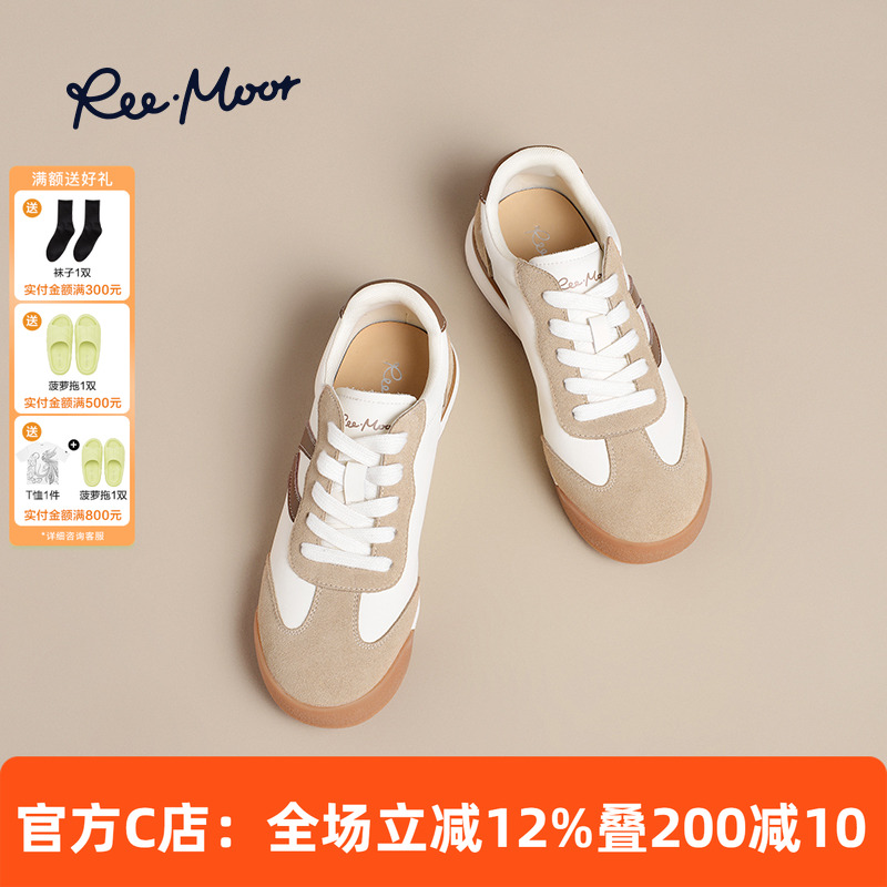 REEMOOR德训鞋平底厚底休闲板鞋