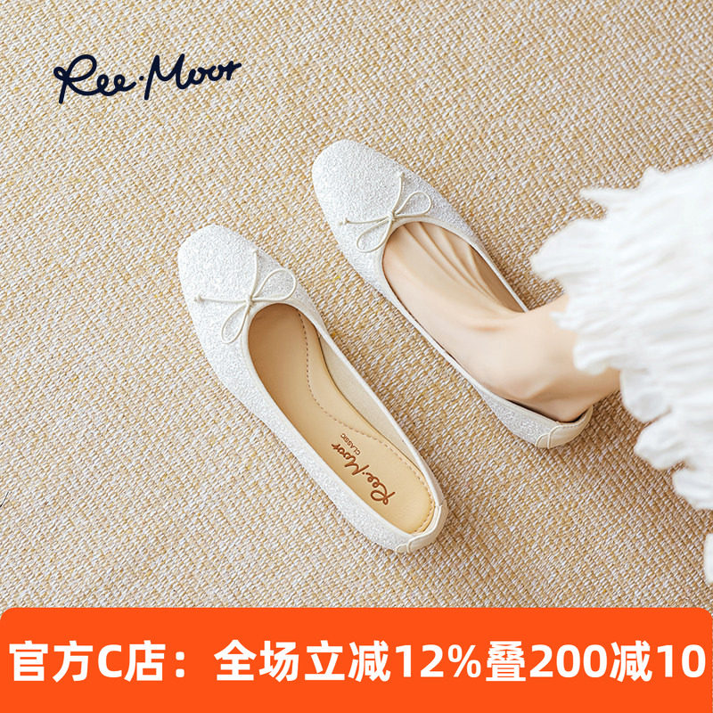 REEMOOR睿慕亮闪豆豆鞋2025春夏新款浅口舒适蛋卷鞋软底百搭女鞋