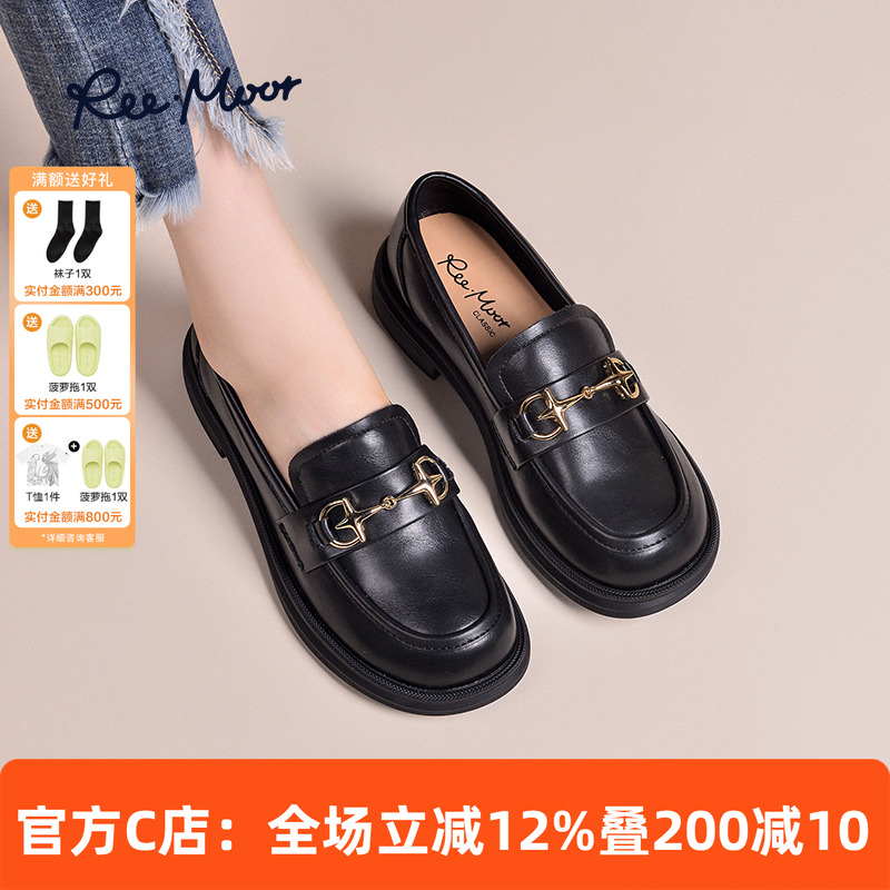 一脚蹬乐福鞋reemoor软底学院风