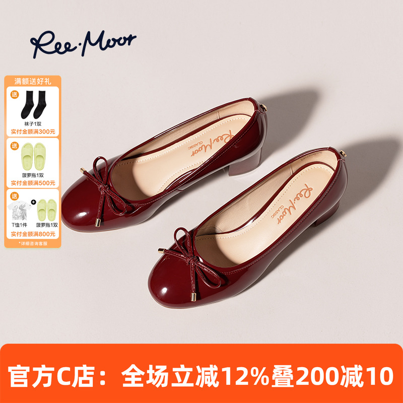 REEMOOR睿慕蝴蝶结芭蕾软底跟鞋