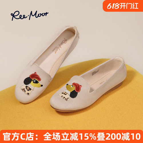 REEMOOR睿慕复古绒面单鞋女