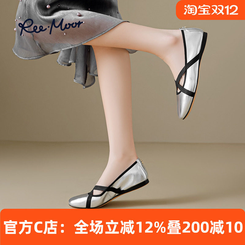 REEMOOR睿慕软底芭蕾舞鞋单鞋女