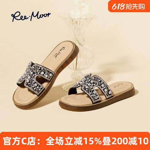 REEMOOR水钻百搭平跟一字拖女