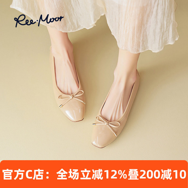REEMOOR睿慕芭蕾舞单鞋2026春夏新款纯色浅口百搭舒适豆豆鞋女鞋,女鞋,浅口单鞋,淘宝优惠券,粉丝福利购,淘宝优惠卷