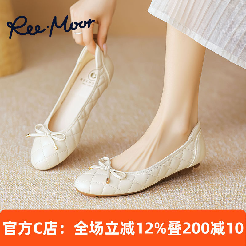 REEMOOR睿慕格纹软底蛋卷鞋2025春夏新款圆头浅口单鞋气质豆豆鞋