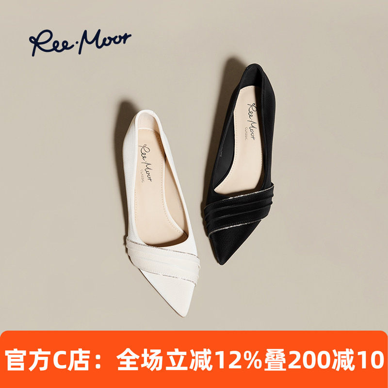 reemoor睿慕尖头百搭通勤高跟鞋2026年春秋新款气质职业低跟女鞋,女鞋,浅口单鞋,淘宝优惠券,粉丝福利购,淘宝优惠卷