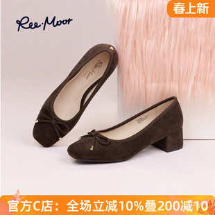 REEMOOR睿慕蝴蝶结粗跟单鞋女2026秋季新款浅口方头百搭舒适女鞋
