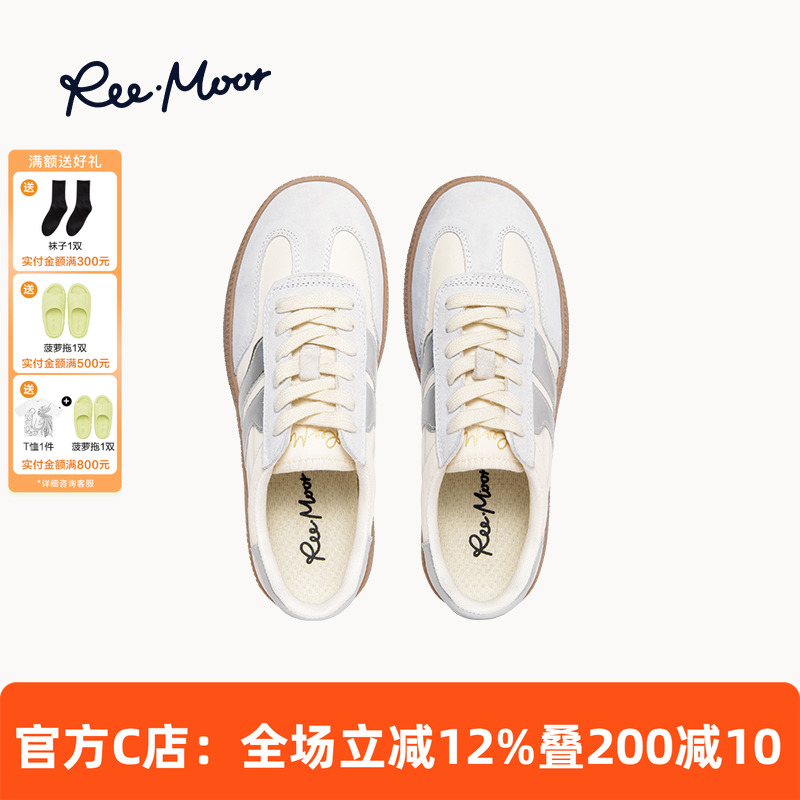 REEMOOR板鞋德训鞋休闲平底鞋