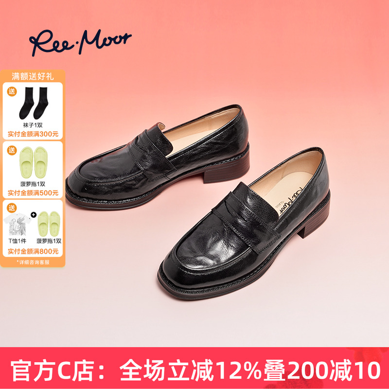 REEMOOR小皮鞋商务单鞋乐福鞋