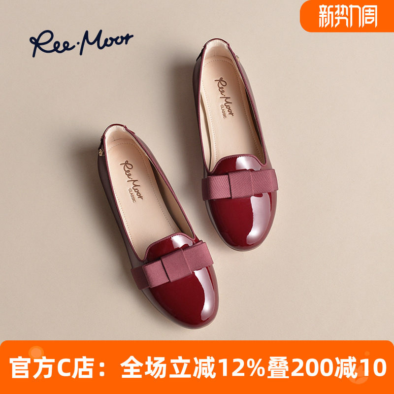 REEMOOR睿慕软底豆豆鞋2026年秋冬新款浅口乐福鞋舒适平底鞋女鞋
