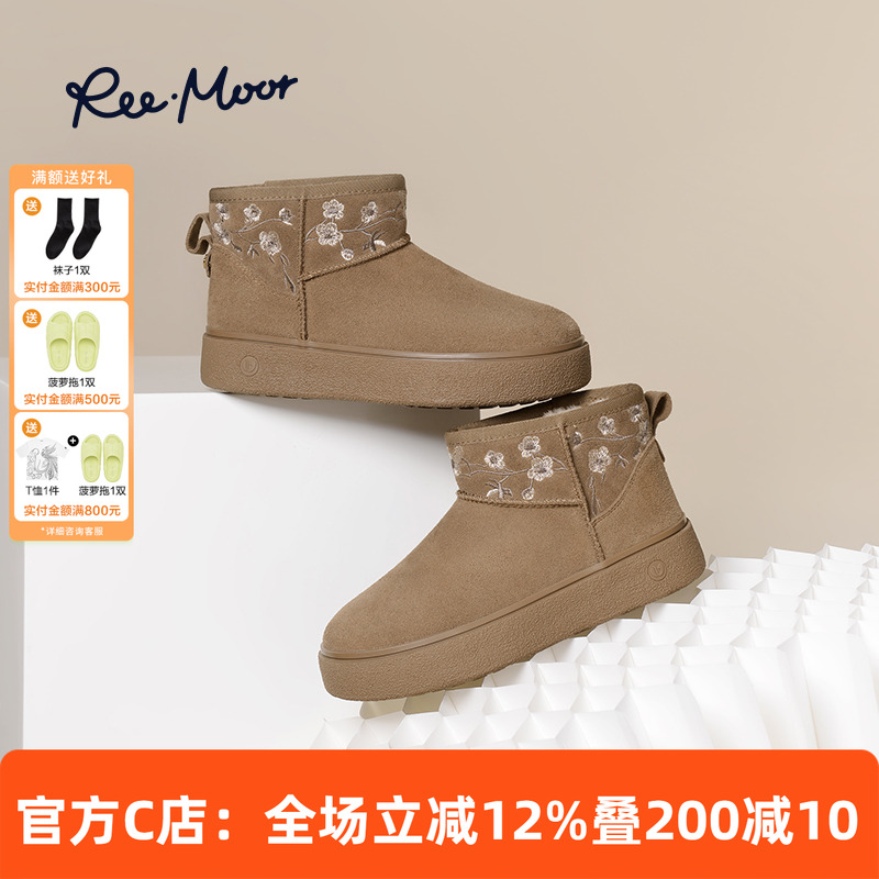 REEMOOR冬季短靴加绒保暖雪地靴