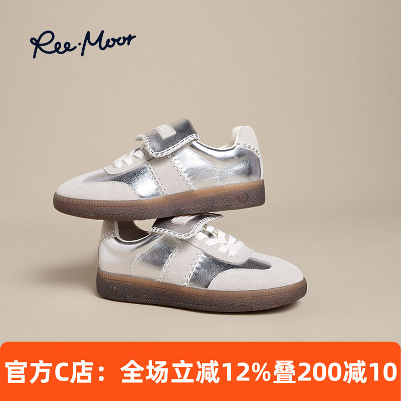 REEMOOR睿慕厚底德训鞋2026年新款秋季平底鞋帆布运动休闲板鞋女,女鞋,德训鞋,淘宝优惠券,粉丝福利购,淘宝优惠卷