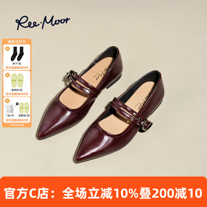 REEMOOR平底鞋尖头气质玛丽珍