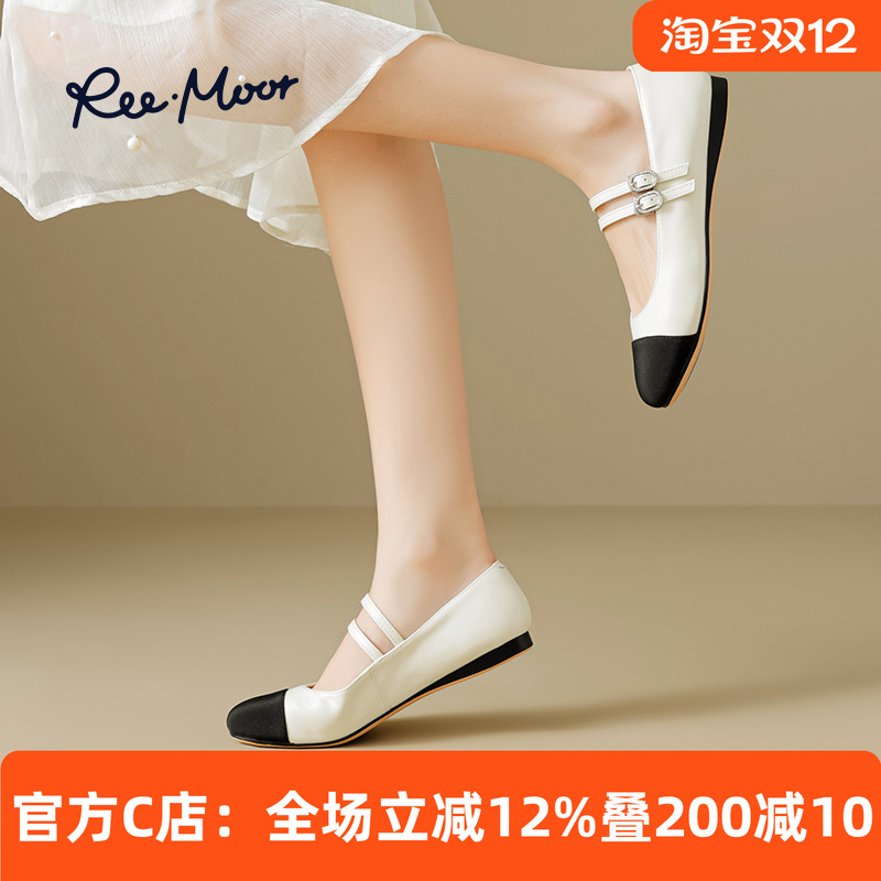 REEMOOR睿慕小香风双扣带单鞋女