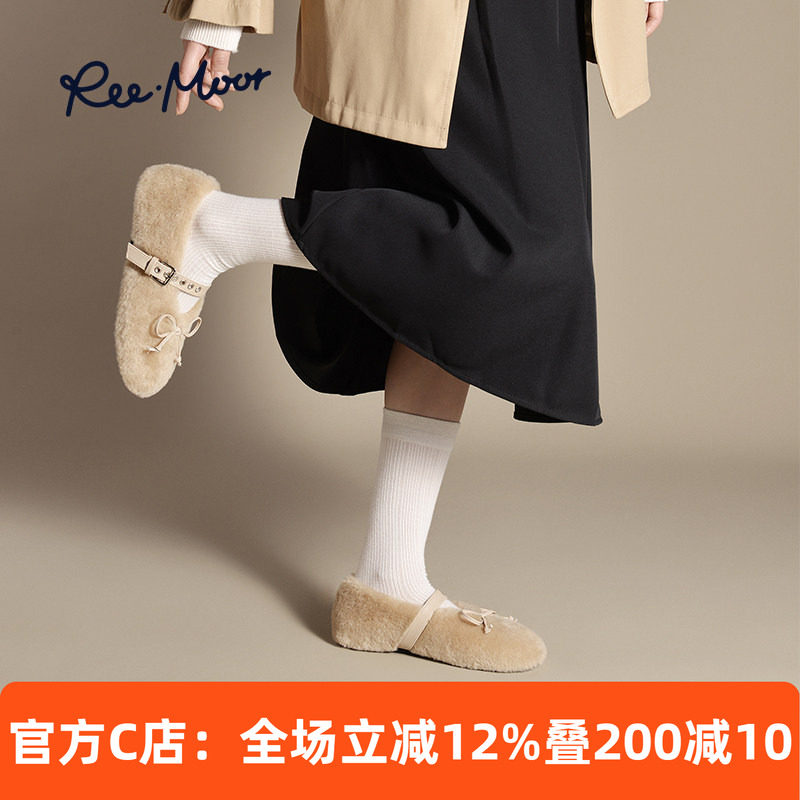 REEMOOR睿慕蝴蝶结毛毛鞋2025年秋冬新款豆豆鞋保暖棉鞋外穿女鞋,女鞋,乐福鞋（豆豆鞋）,淘宝优惠券,粉丝福利购,淘宝优惠卷