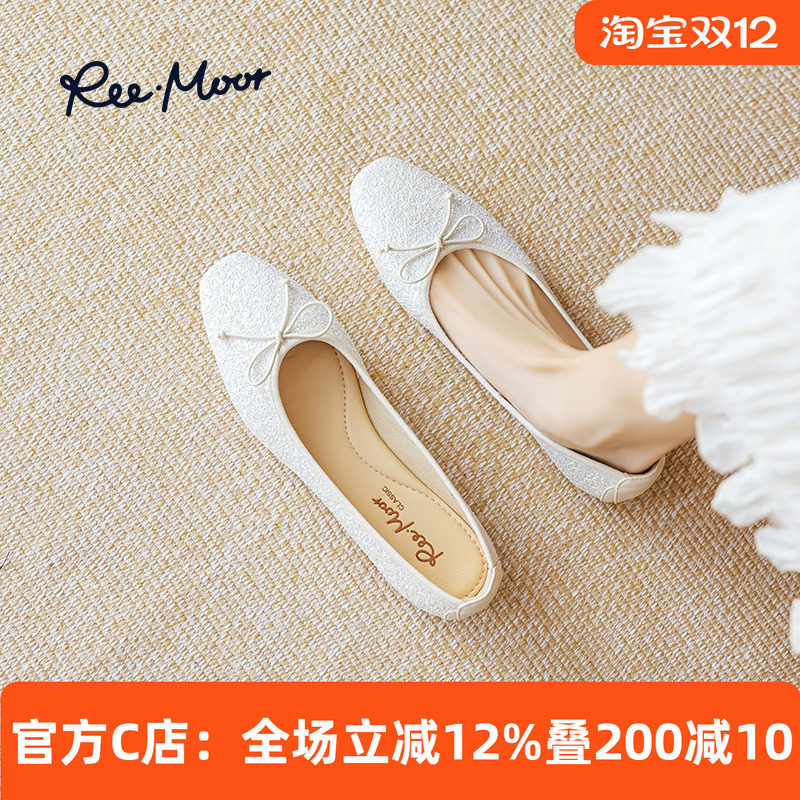 REEMOOR豆豆鞋软底蛋卷鞋浅口