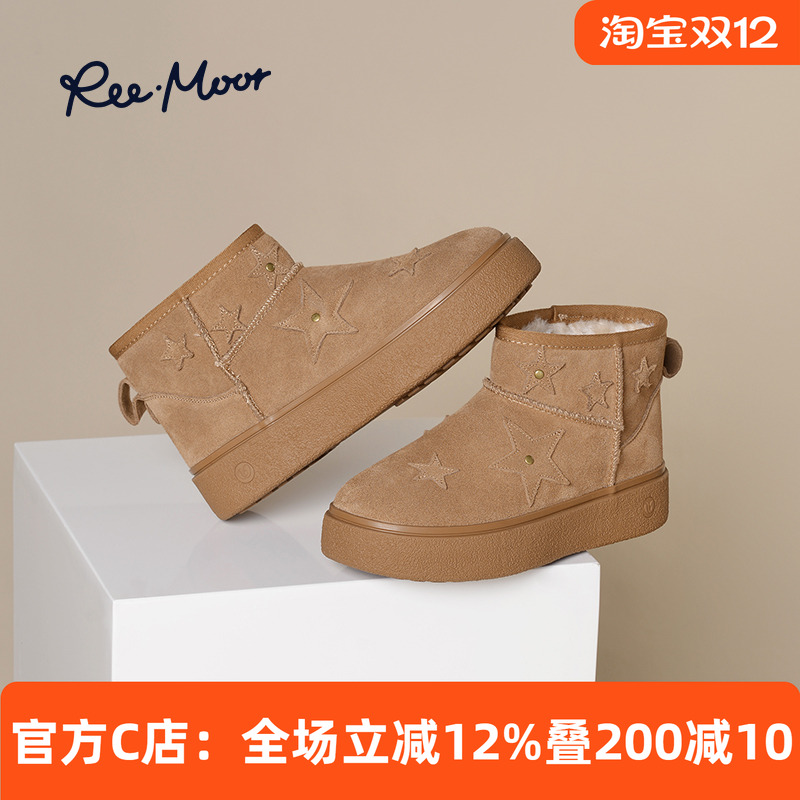 REEMOOR冬季增高雪地靴加绒保暖
