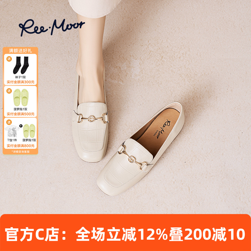 REEMOOR小皮鞋方头一脚蹬乐福鞋