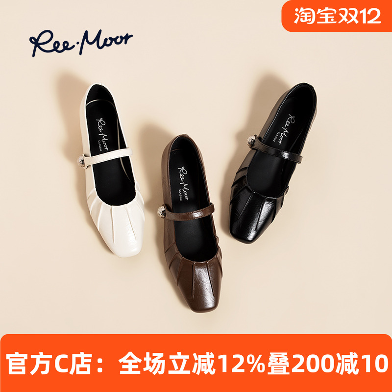 reemoor玛丽珍晚晚风粗跟单鞋