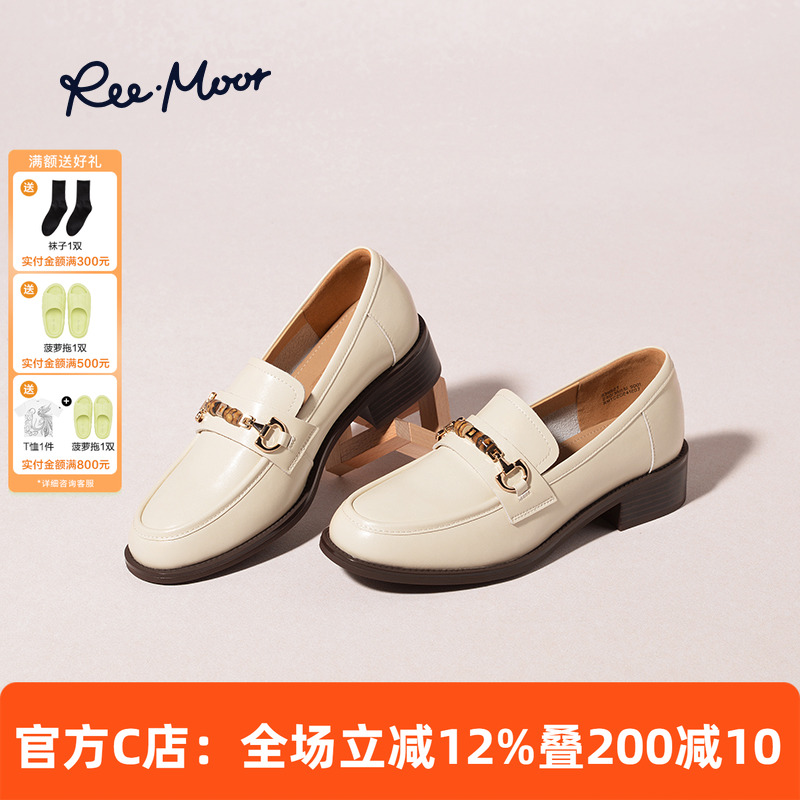 REEMOOR睿慕平底英伦乐福鞋女