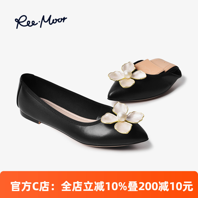 REEMOOR平底鞋舒卷鞋软皮睿慕
