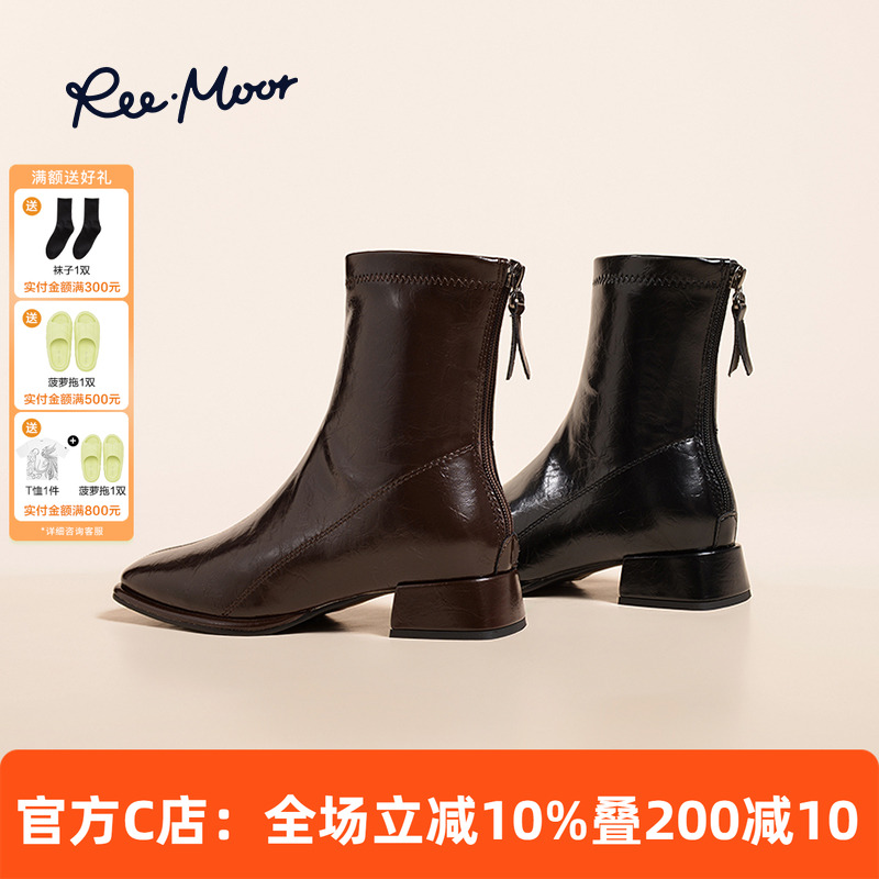 reemoor法式短靴粗跟尖头时装靴