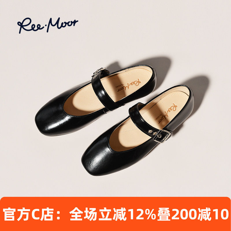REEMOOR睿慕豹纹平底玛丽珍鞋2026春季新款复古风一字扣带单鞋女,女鞋,玛丽珍鞋,淘宝优惠券,粉丝福利购,淘宝优惠卷