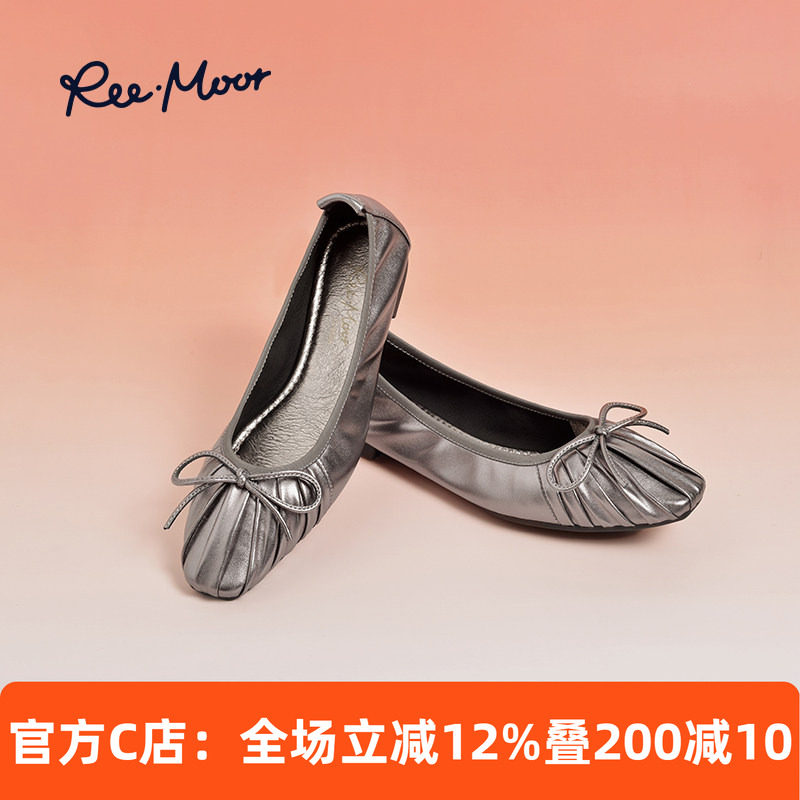 REEMOOR睿慕时尚舒适蛋卷鞋2025春夏新款休闲羊皮平底鞋单鞋女