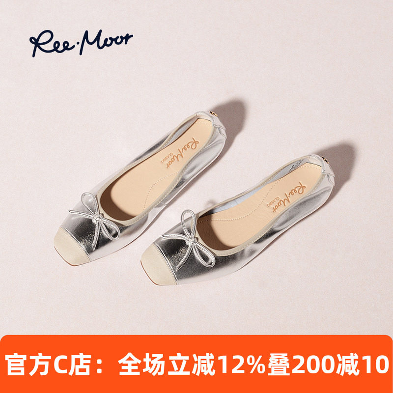REEMOOR睿慕蝴蝶结浅口单鞋2026春季新款平底时尚百搭芭蕾舞鞋女,女鞋,浅口单鞋,淘宝优惠券,粉丝福利购,淘宝优惠卷
