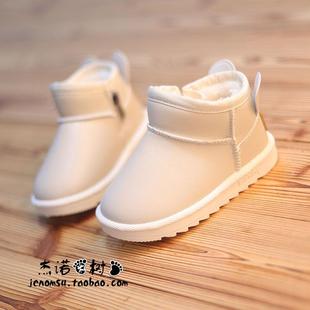 5岁6男宝冬季 宝宝雪地靴女1 软底儿童短靴加绒防水女童靴子