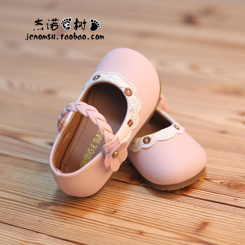 女童皮鞋中小童幼儿园编织刺绣花朵中式公主鞋子大童洋气学生单鞋,童鞋/婴儿鞋/亲子鞋,皮鞋,淘宝优惠券,粉丝福利购,淘宝优惠卷
