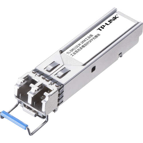 普联TP-LINK 工业百兆多模双纤SFP光模块  TL-SM112LM-2KM工业级