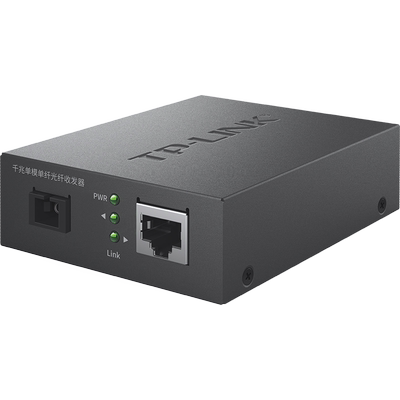 TP-LINK TL-FC311A/B-3一对光纤收发器套装千兆单模单纤光电转换器模块网络监控远距离双向3km机架式一光一电