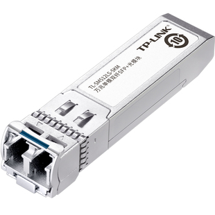 TP-LINK 万兆单模双纤SFP+光模块 TL-SM512LS-5KM
