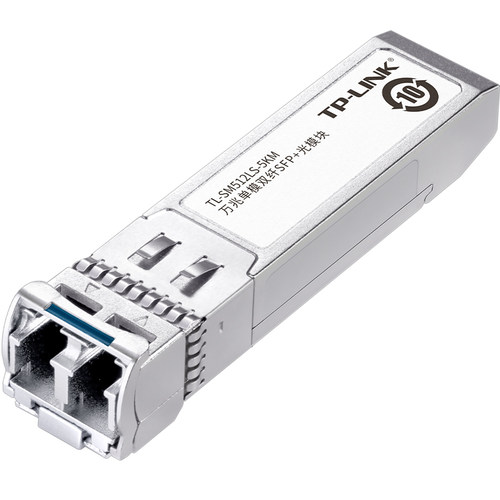 普联TP-LINK 万兆单模双纤SFP+光模块 TL-SM512LS-5KM