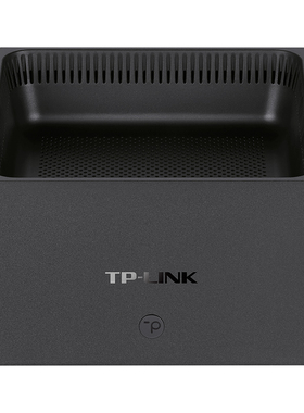 普联TP-LINK WiFi7路由器BE3600 mesh子母全屋wifi覆盖 家用千兆无线高速穿墙tplink大户型宿舍7DR3650